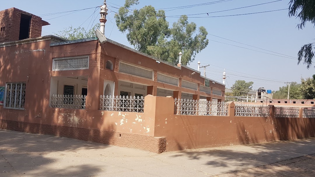 Jamia Model High School