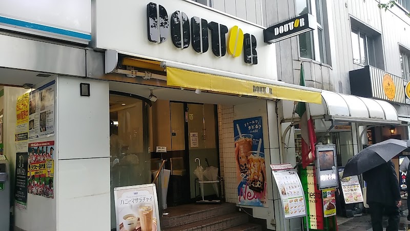 カフェ ド クリエ 九段南店 東京都千代田区九段南 カフェ 喫茶 カフェ グルコミ