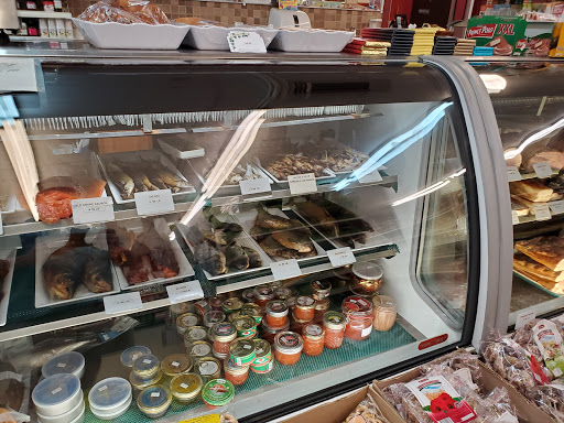 Grocery Store «Paradise Market LLC», reviews and photos, 1619 Mainstreet, Hopkins, MN 55343, USA