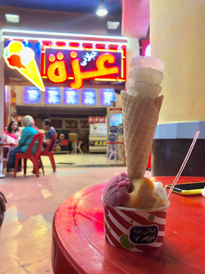 Ice cream azza چيلاتي عزة