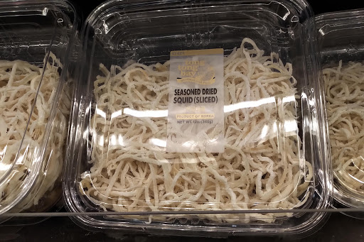 Korean Grocery Store «H Mart», reviews and photos, 3385 Milwaukee Ave, Northbrook, IL 60062, USA