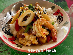 ร้านราดหน้าหมูหมัก