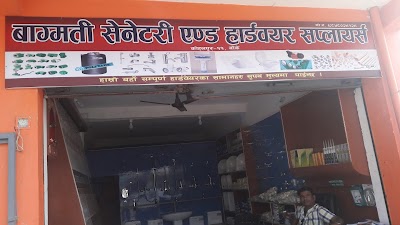 Photos of Navadurga Digital Printers