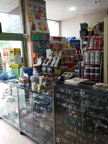 Чавдар Войвода, улица „Св. Иван Рилски“ 225, 2601 Дупница