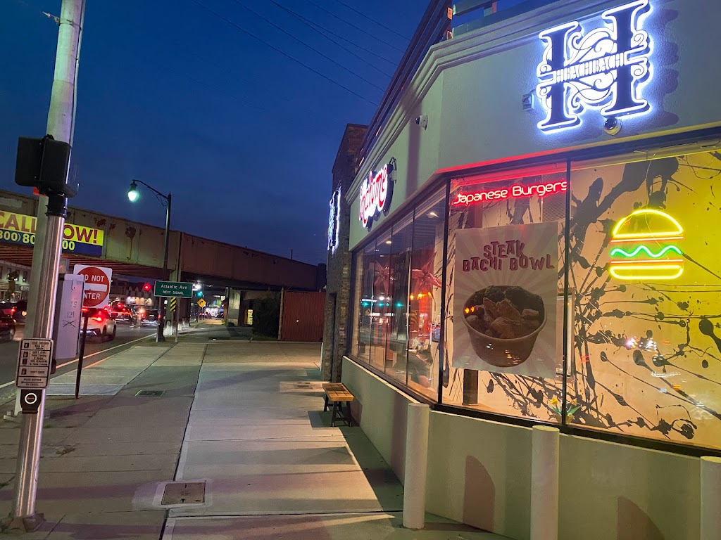 Inatome's HibachiBachi 11563