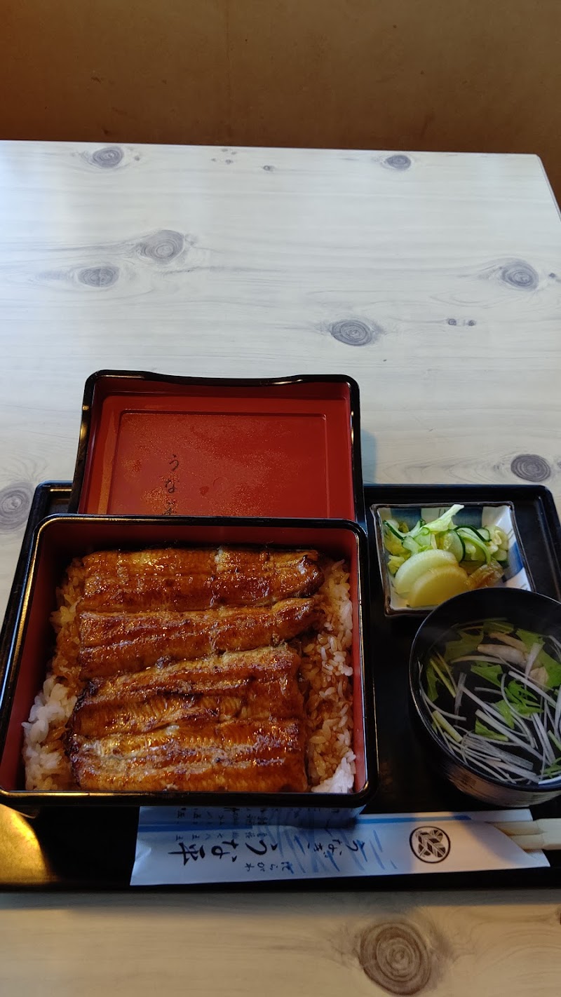 うな平 群馬県太田市石原町 うなぎ料理店 レストラン グルコミ