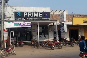 Prime Pharmacy & Dialysis Center Toba image