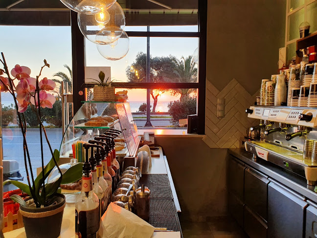 Περί... καφέ