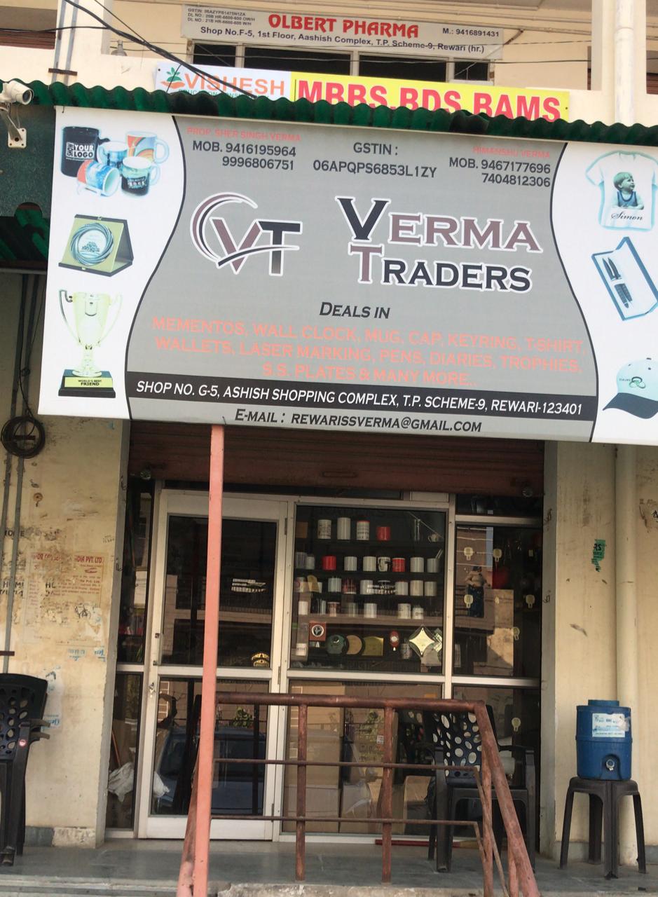 Verma Traders