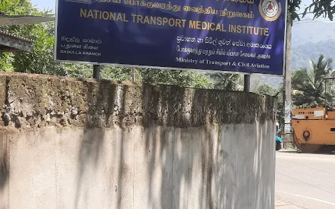 National Transport Medical Institute (NTMI) Badulla Branch ජාතික ප්‍රවාහන වෛද්‍ය ආයතනය image