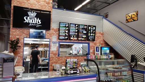 Shah's Kabob & Gyro