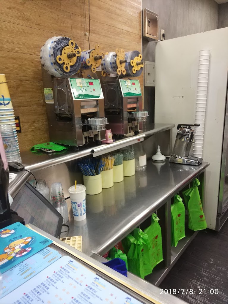 清心福全永豐店-珍珠奶茶手搖飲料專賣店 的照片