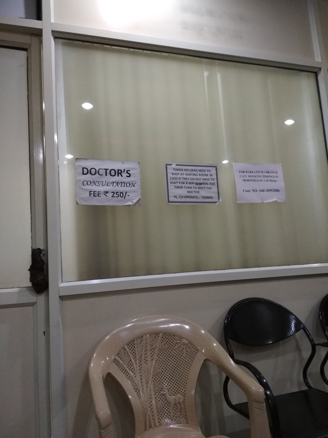 Goutham Reddy Dermatologist Clinic In The City Secunderabad