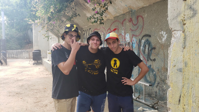 שבט צופי רמת חן - אגודה