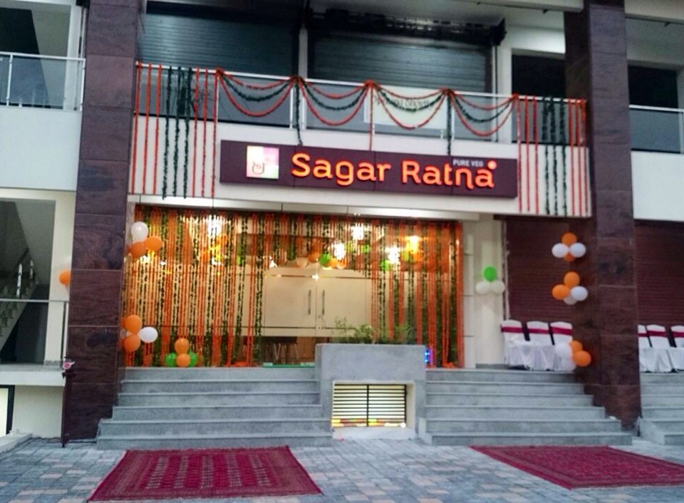 Sagar Ratna