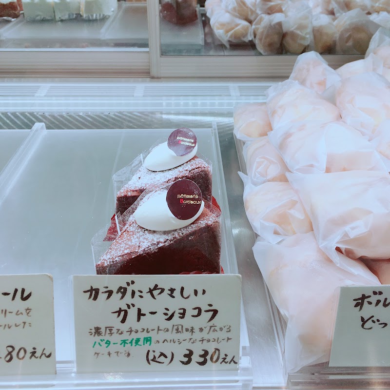 ボルドー Jr西宮本店 兵庫県西宮市松原町 洋菓子店 パン グルコミ
