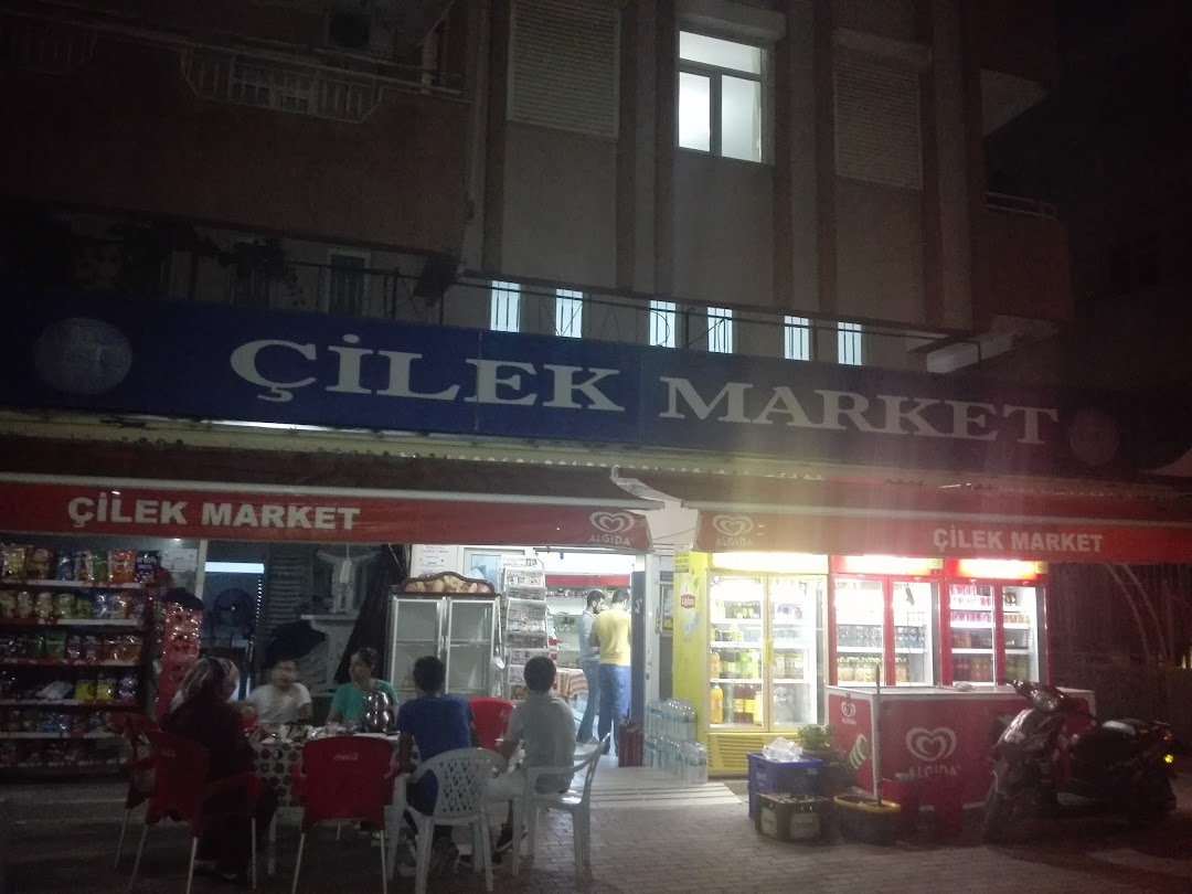 ilek Market