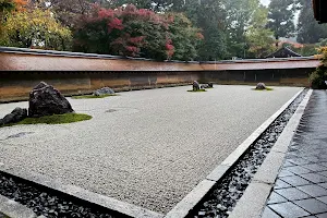 Ryōan-ji image