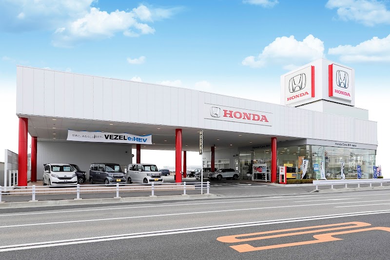 Honda Cars 栃木 不動前店