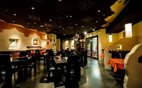 Aarti Indian Restaurant image