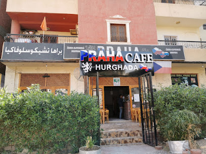 الفتح