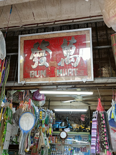 Ban Huat Sundries Shop