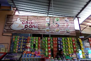 Chai Pani The cafe image
