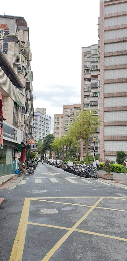 Wuxing Street Police Station