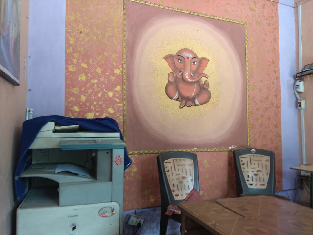 Information Bureau