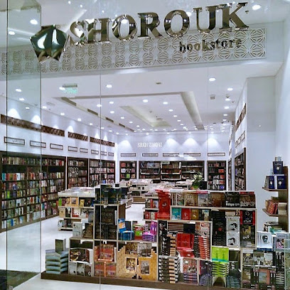 Shourouk Bookstore