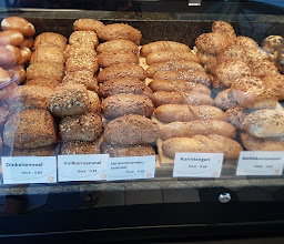 Bäckerei Konditorei Ziegler GmbH photo