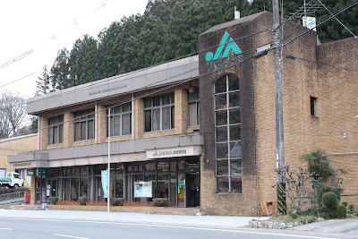 ＪＡならけん 東吉野支店