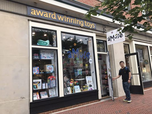Toy Store «aMuse Toys - Fells Point Location», reviews and photos, 1623 Thames St, Baltimore, MD 21231, USA