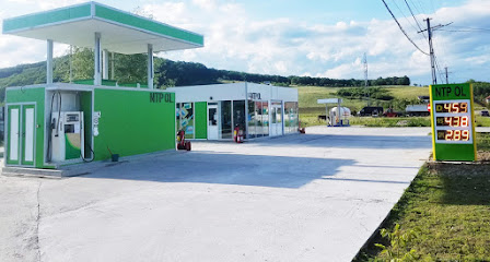 Rompetrol Expres Aninoasa