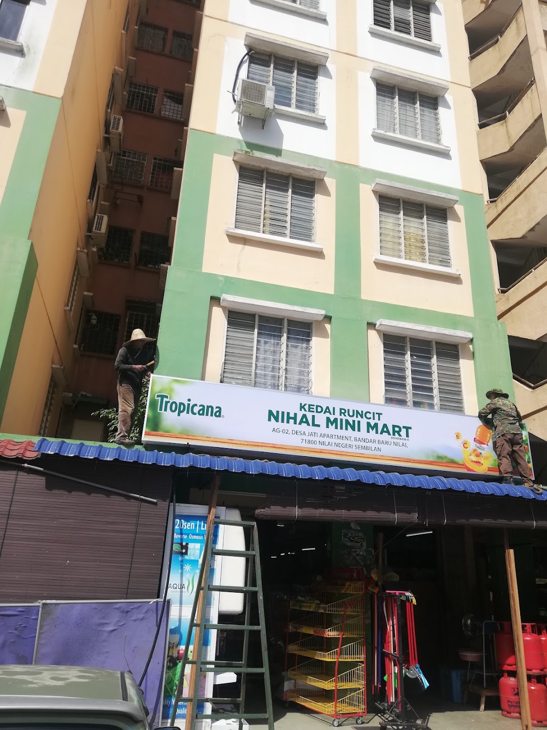 Kedai Runcit Nihal Mini Mart