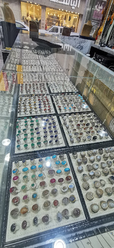 Opinii despre الفيصلية للفضيات Al Faisaliah Silversmiths în مكة - صائغ