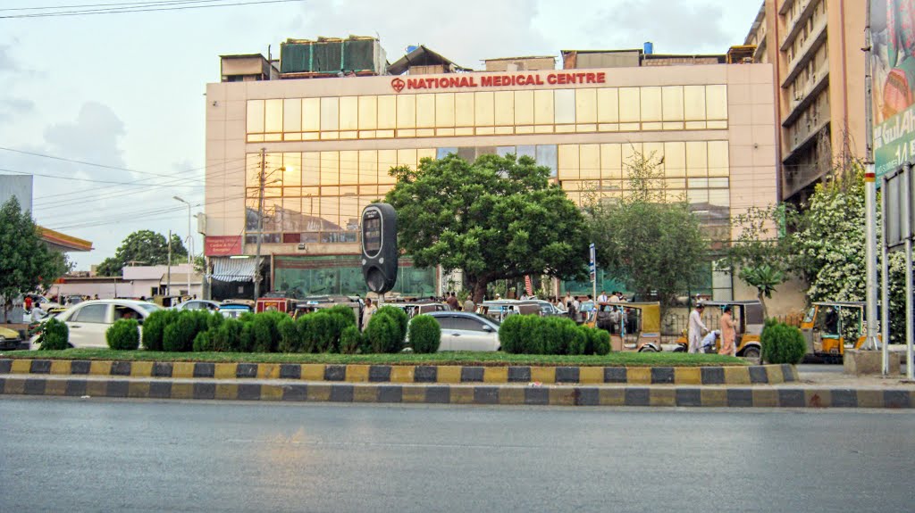 National Medical Centre (NMC)