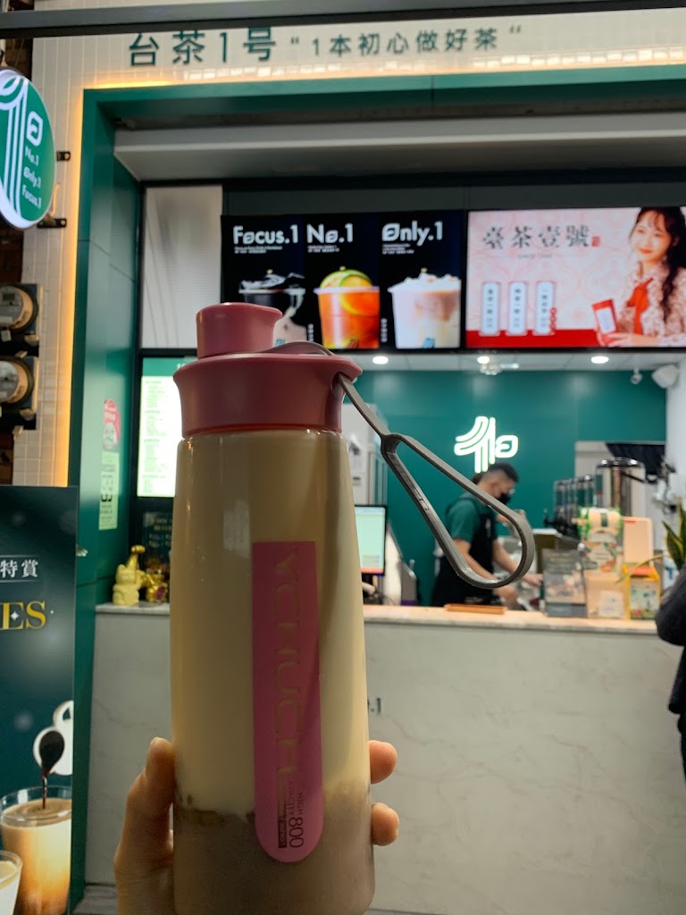 台茶1号-Teafect.1 大里成功店 的照片