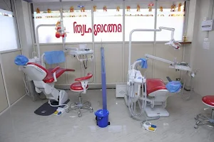 Mitra Dental Clinic in Kodungoor, Vazhoor image