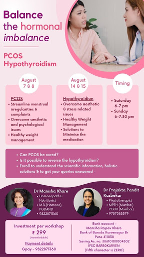 Dr Prajakta Pandit Kasbekar (PT)|Physiotherapist| Rehabilitation| Post Surgery Rehab| Musculoskeletal Rehab| Joint Replacement Rehab| Cardiorespiratory rehab| Neuro Rehab| Vestibular Rehab| Coroporate Physiotherapist| Mumbai Goregaon|