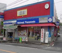 Panasonic shop 今井電器高槻販売（株） 松が丘店