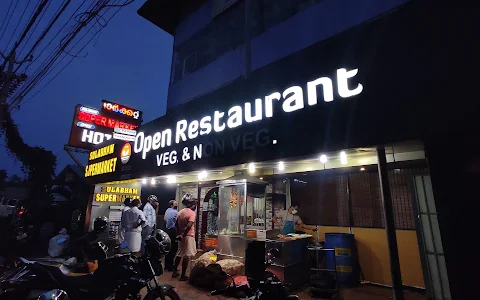Open Restaurant image