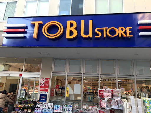Tobu Store
