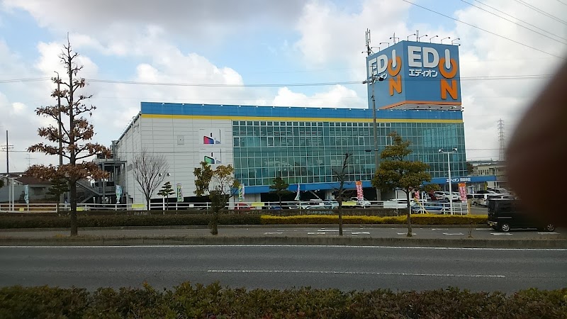 ワイモバイルエディオン豊田本店 愛知県豊田市三軒町 携帯電話ショップ グルコミ
