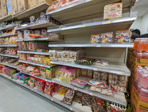 Asian Grocery Store «Oriental Market», reviews and photos, 203 Harding Blvd, Roseville, CA 95678, USA