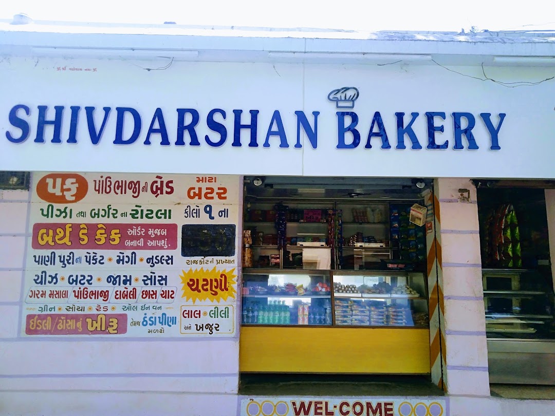 Shiv darshan Bakery