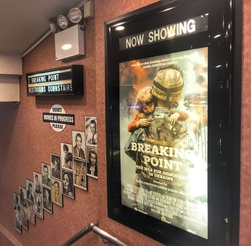 Movie Theater «Cinema Village», reviews and photos, 22 E 12th St, New