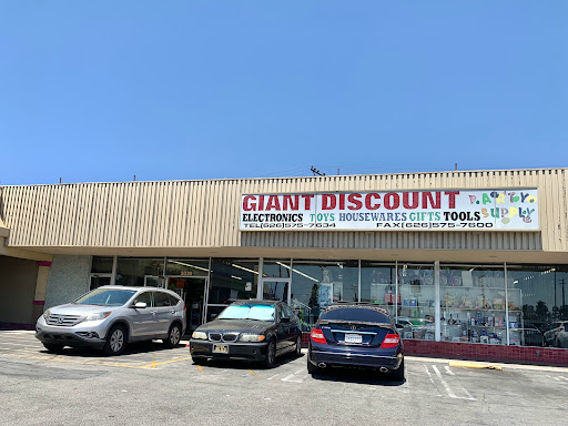 Giant Discount, 2039 Durfee Ave, South El Monte, CA 91733, USA, 