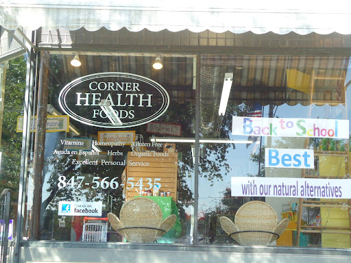 Health Food Store «CORNER HEALTH FOODS», reviews and photos, 502 N Seymour Ave, Mundelein, IL 60060, USA