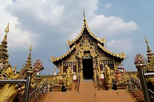 Wat Saeng Kaeo Phothiyan image